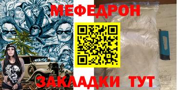 ALPHA PVP Апрелевка
