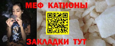 марихуана Апшеронск