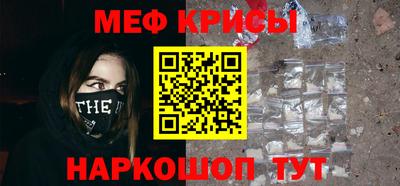 ALPHA PVP Апрелевка