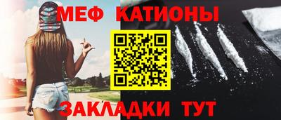 ALPHA PVP Апрелевка