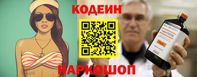 ALPHA PVP Апрелевка